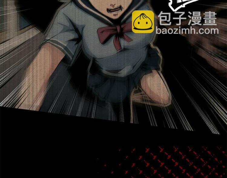 序章 死亡将近(1/2)-第1话