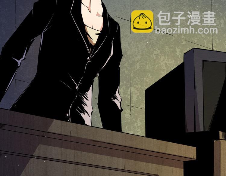 第10话 我不是凶手(1/2)-第11话