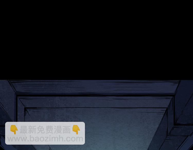 第10话 我不是凶手(1/2)-第11话