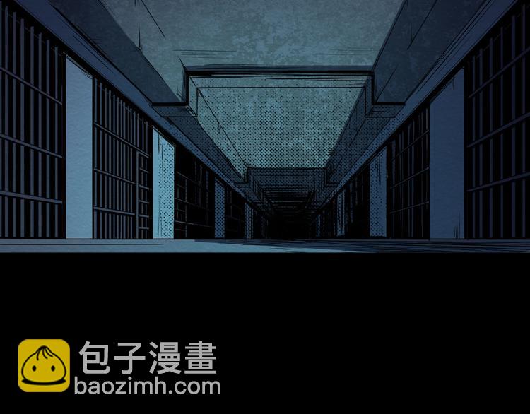 第10话 我不是凶手(1/2)-第11话