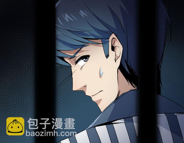 第10话 我不是凶手(1/2)-第11话