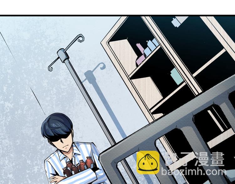 第12话 神秘电话(1/2)-第13话