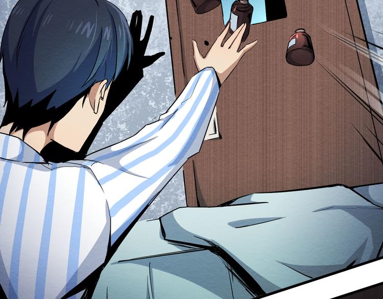 第12话 神秘电话(1/2)-第13话