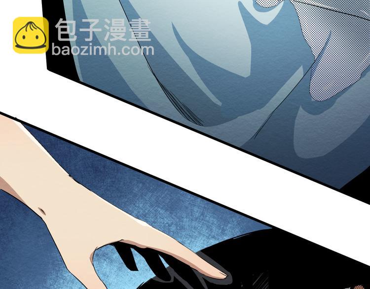 第12话 神秘电话(1/2)-第13话