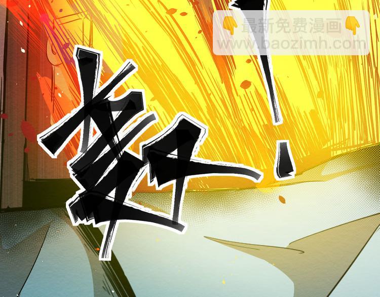 第12话 神秘电话(1/2)-第13话