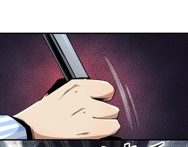 第12话 神秘电话(1/2)-第13话