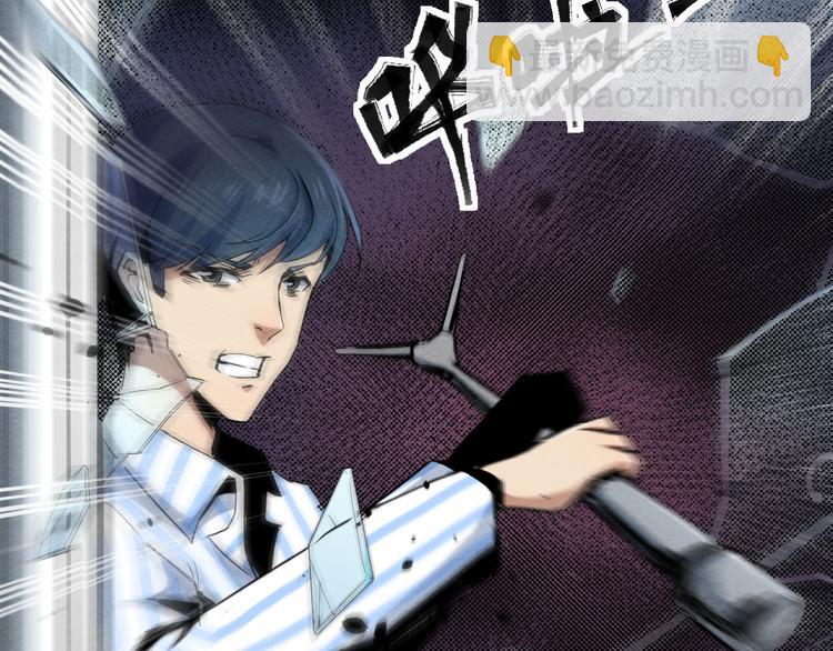 第12话 神秘电话(1/2)-第13话