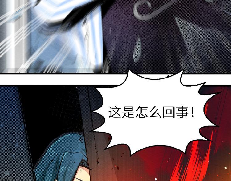 第12话 神秘电话(1/2)-第13话