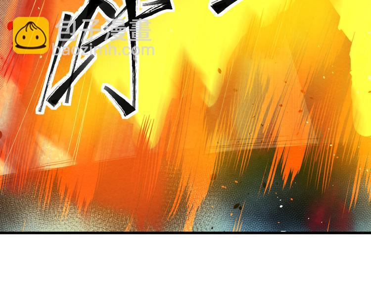 第12话 神秘电话(1/2)-第13话