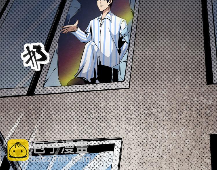 第12话 神秘电话(1/2)-第13话