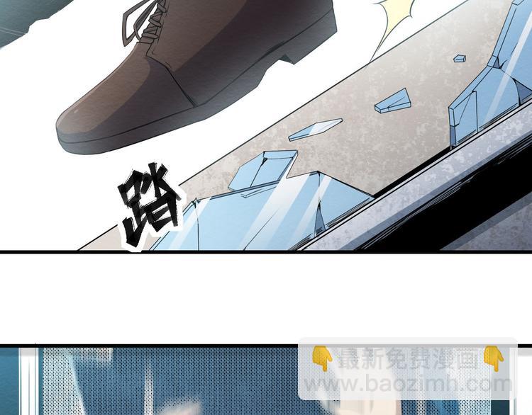 第12话 神秘电话(1/2)-第13话