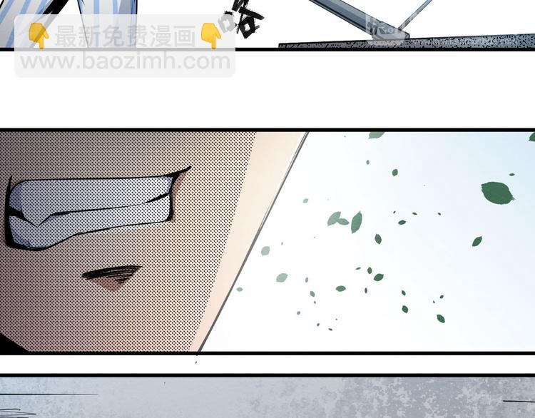 第12话 神秘电话(1/2)-第13话