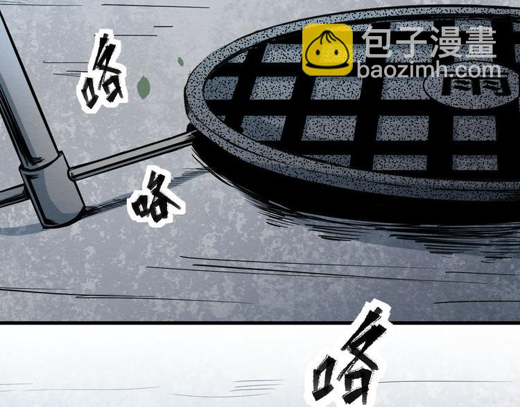 第12话 神秘电话(1/2)-第13话