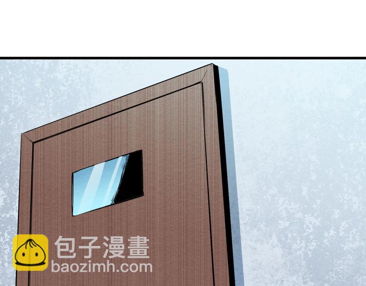 第12话 神秘电话(1/2)-第13话