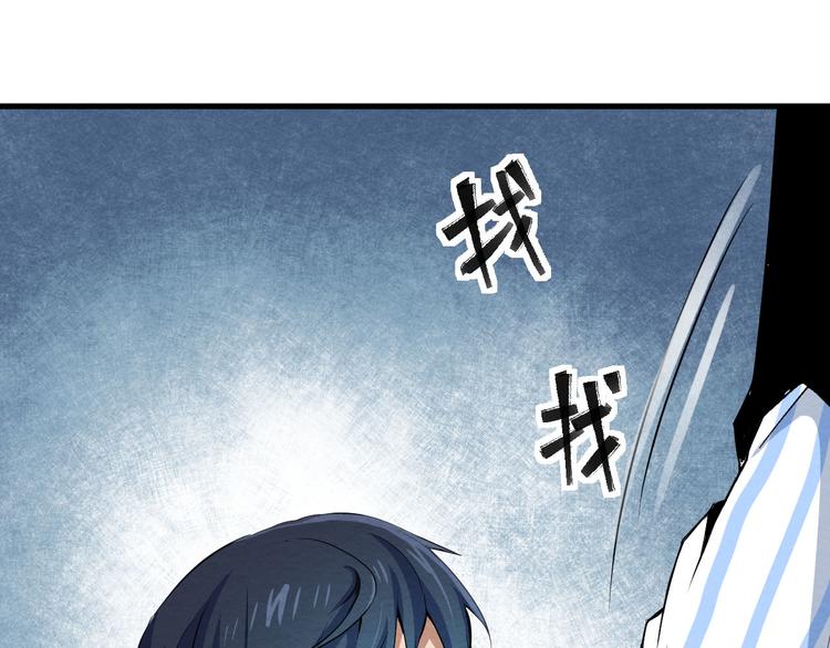 第12话 神秘电话(1/2)-第13话