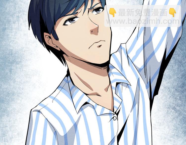 第12话 神秘电话(1/2)-第13话