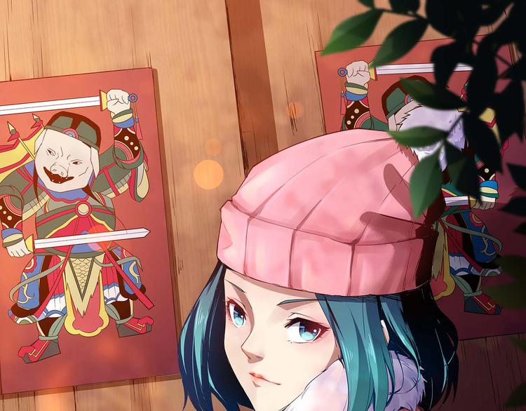 第14话 凭空出现的人(1/3)-第15话