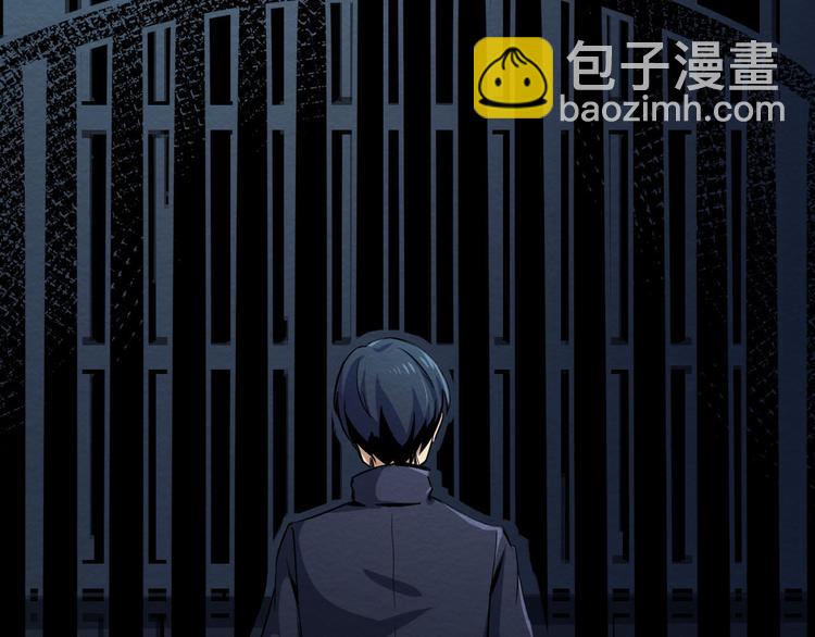 第14话 凭空出现的人(1/3)-第15话