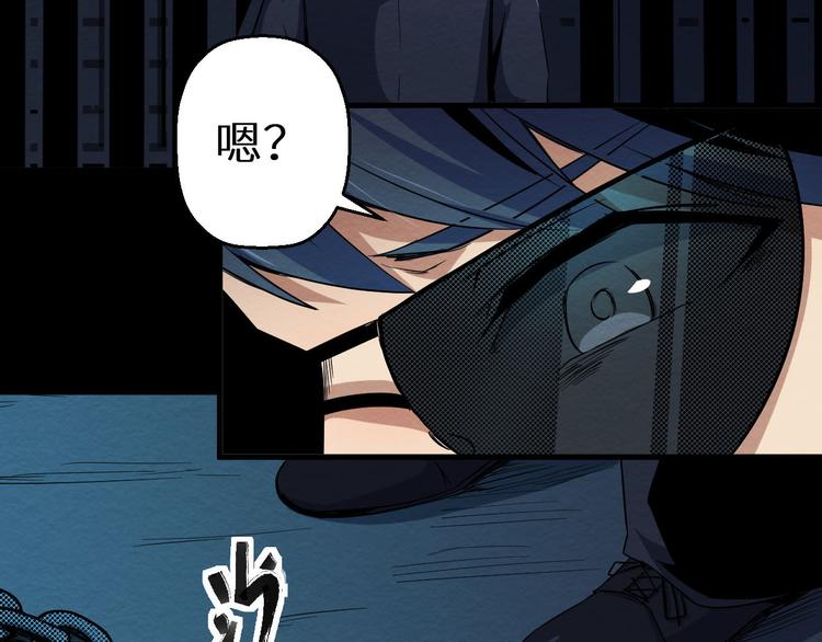 第14话 凭空出现的人(1/3)-第15话