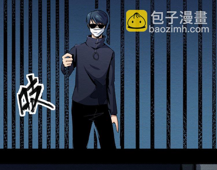 第14话 凭空出现的人(1/3)-第15话