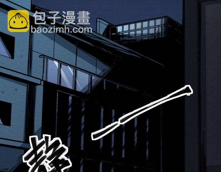 第14话 凭空出现的人(1/3)-第15话