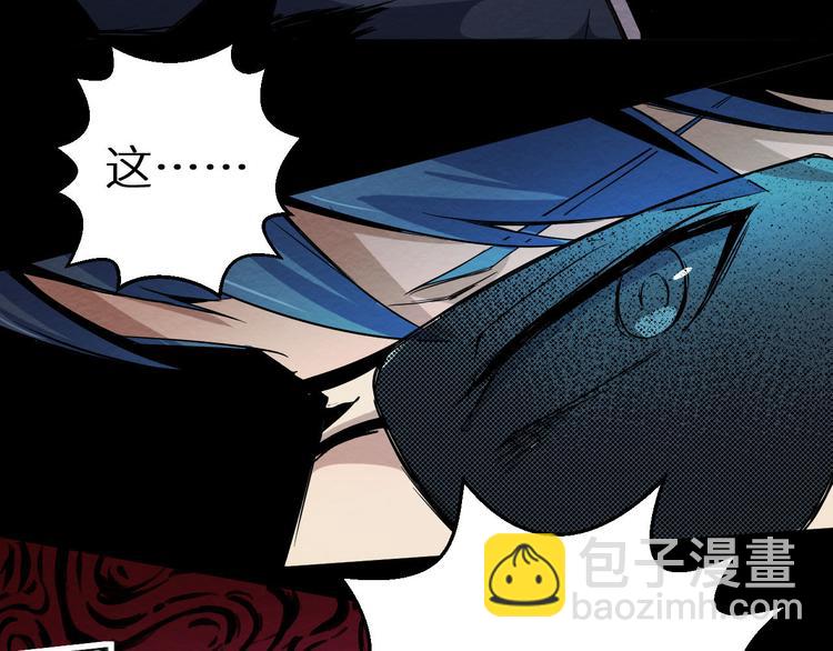 第14话 凭空出现的人(1/3)-第15话