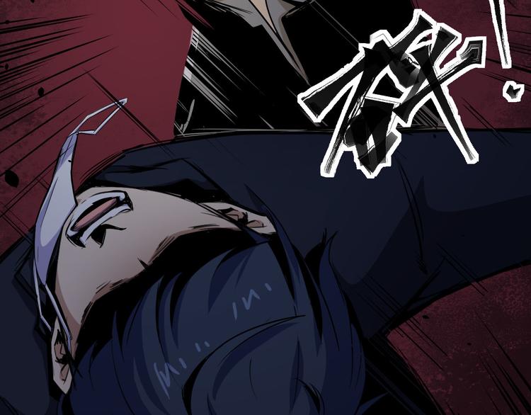 第14话 凭空出现的人(1/3)-第15话