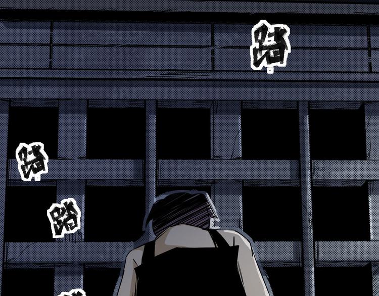 第14话 凭空出现的人(1/3)-第15话