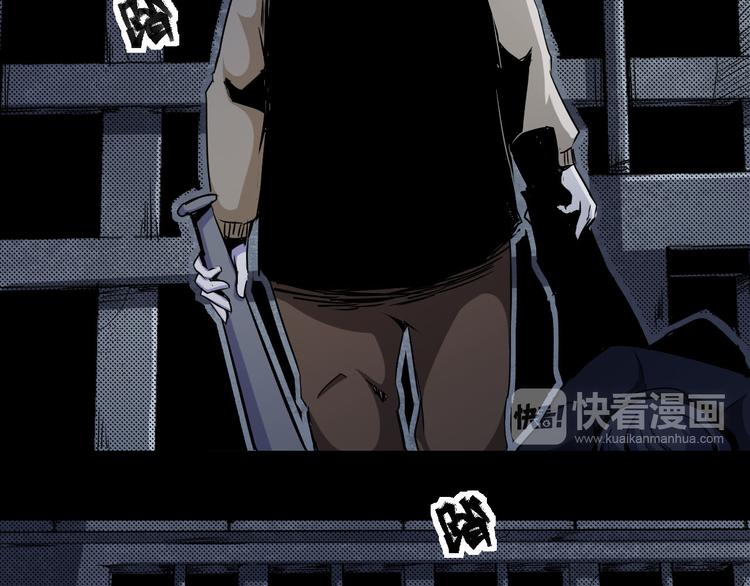 第14话 凭空出现的人(1/3)-第15话