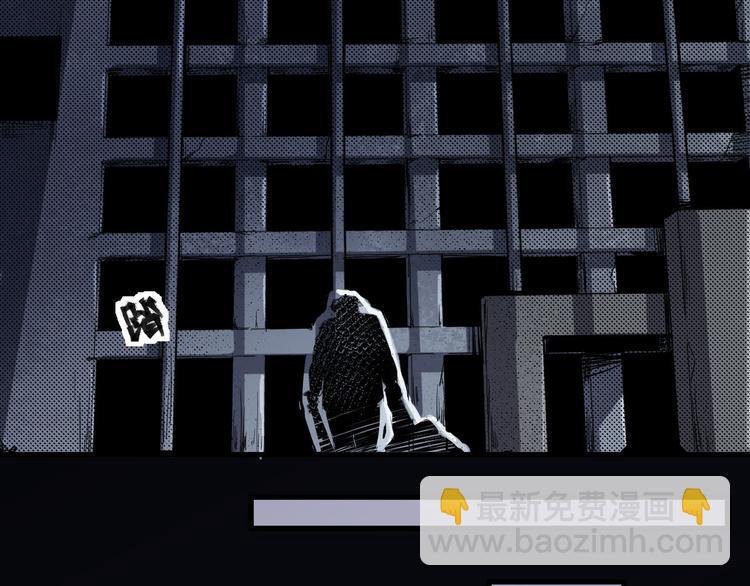 第14话 凭空出现的人(1/3)-第15话