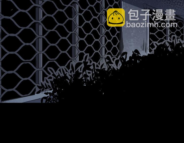 第14话 凭空出现的人(1/3)-第15话