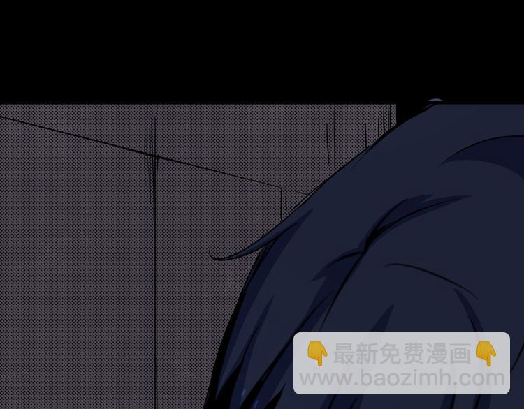 第14话 凭空出现的人(1/3)-第15话