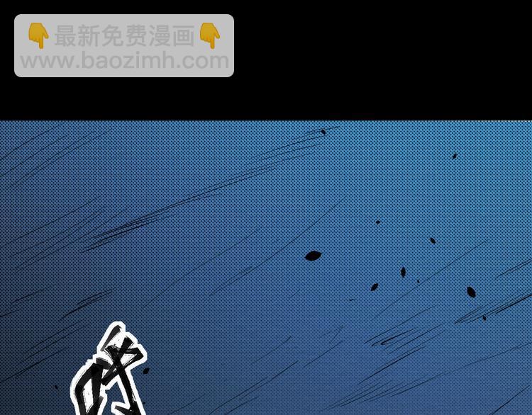 第14话 凭空出现的人(1/3)-第15话