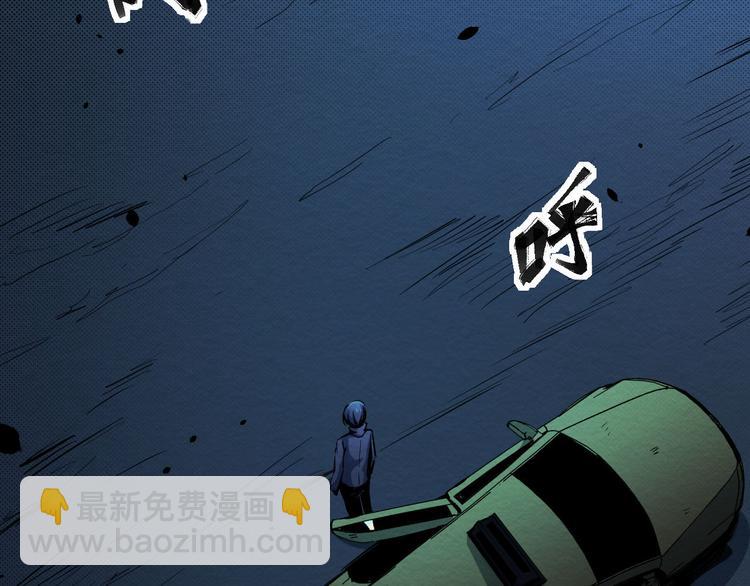 第14话 凭空出现的人(1/3)-第15话