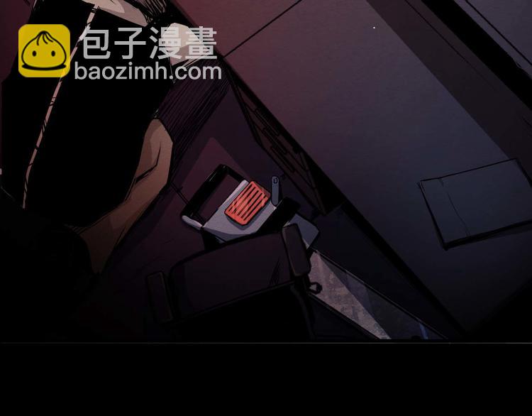 第16话 活路(1/2)-第17话