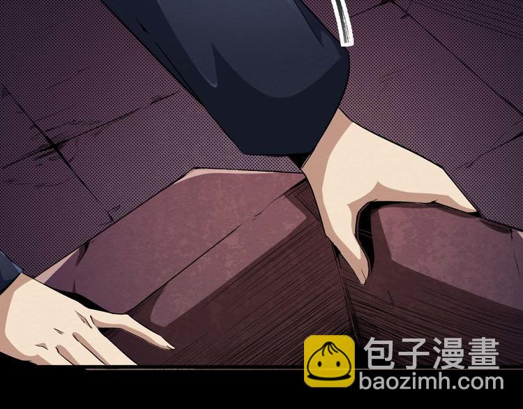 第16话 活路(1/2)-第17话