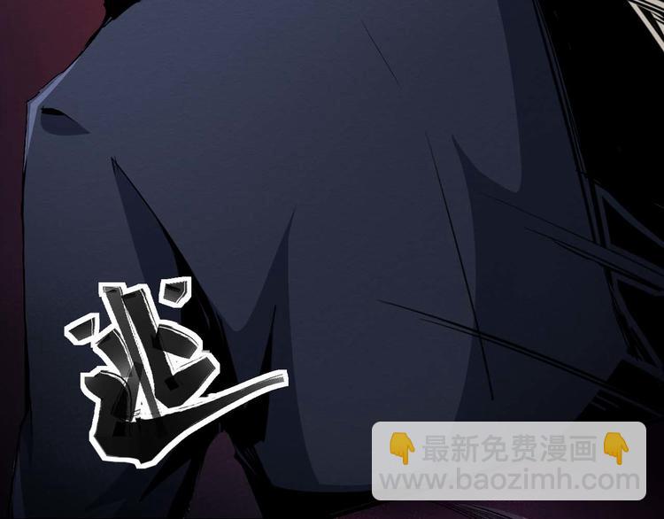 第16话 活路(1/2)-第17话