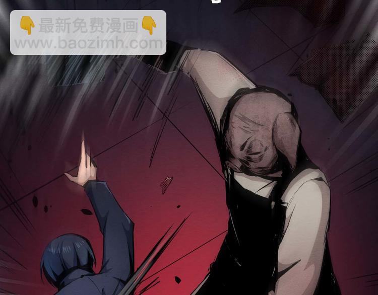 第16话 活路(1/2)-第17话