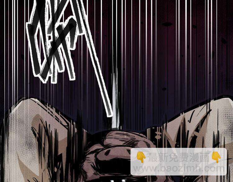 第16话 活路(1/2)-第17话