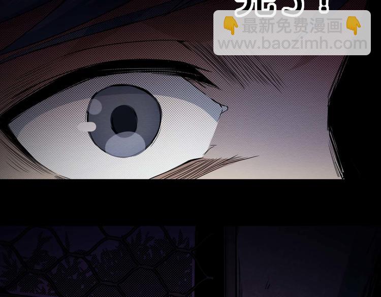 第16话 活路(1/2)-第17话