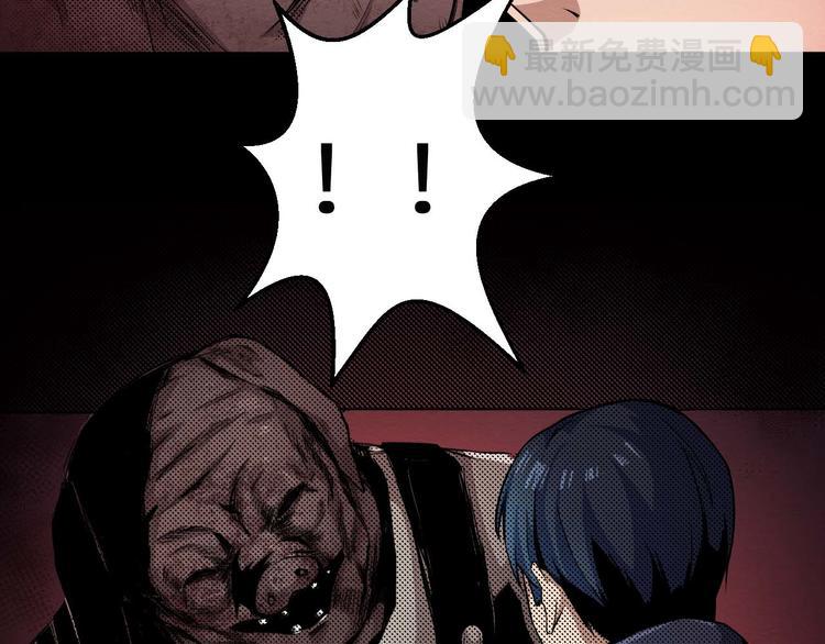 第16话 活路(1/2)-第17话