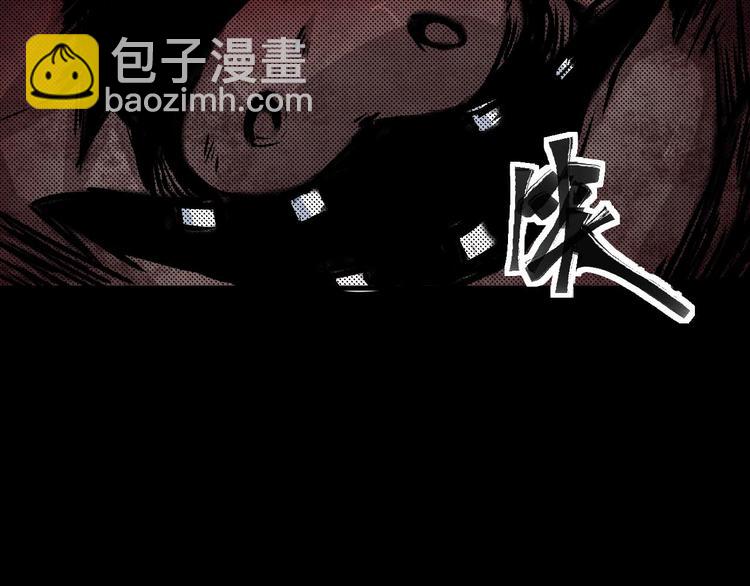 第16话 活路(1/2)-第17话