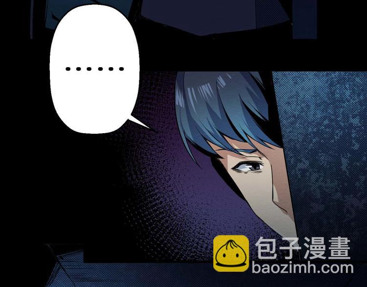 第18话 可疑的幸存者(1/2)-第19话