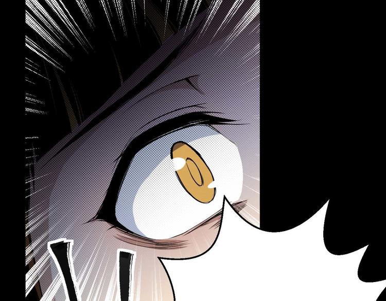 第18话 可疑的幸存者(1/2)-第19话