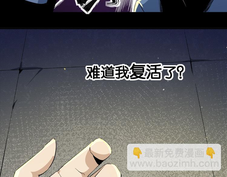 第2话 另一个选择(1/3)-第3话