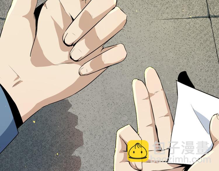 第2话 另一个选择(1/3)-第3话