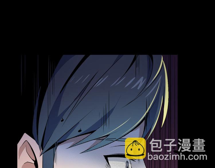 第2话 另一个选择(1/3)-第3话