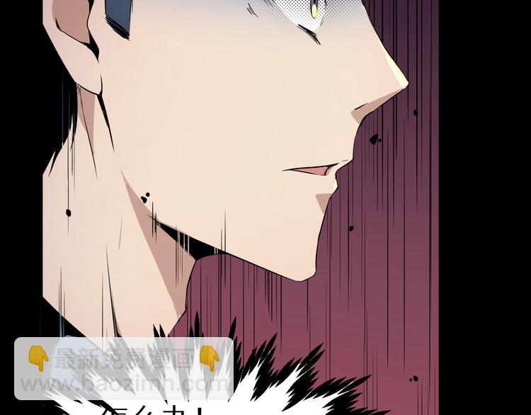 第2话 另一个选择(1/3)-第3话