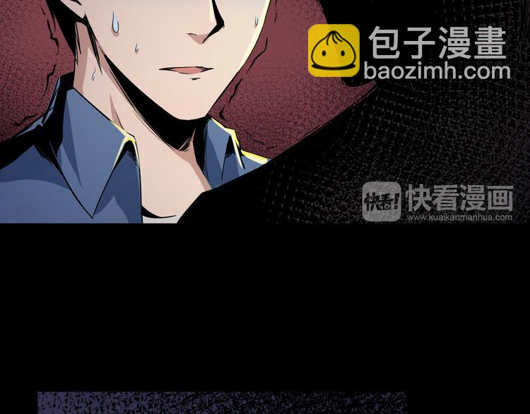 第2话 另一个选择(1/3)-第3话