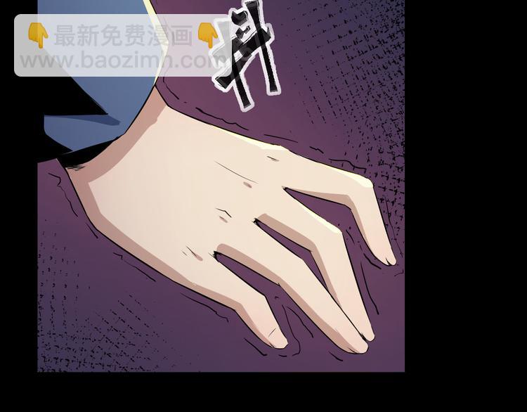 第2话 另一个选择(1/3)-第3话